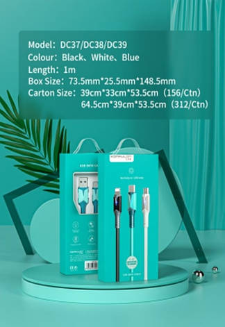 Кабель USB-MicroUSB 1 м LED індикація DC37 Konfulon YU227, фото 1