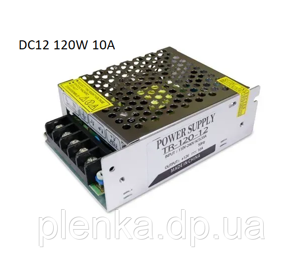 Блок живлення для LED стрічки DC12 120 W 10 А OEM TR-120-12