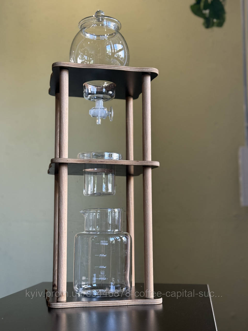 Башта для приготування cold-brew, фото 1