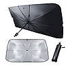 Автомобільна сонцезахисна парасолька на лобове скло 135x75 см, фото 4