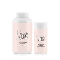 Антистрес пудра після депіляції Italwax Help line 90 г.