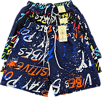 Шорти чоловічі Black Cyclone - 140 грн./шт. (0001, M-3XL)