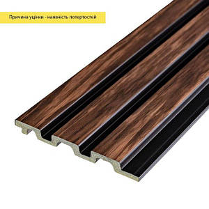 Рейки PS 2900*120 мм