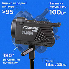 Відеосвітло прожектор Addwing PL-100A-01 постійне світло зі штативом 2,1 м для фото, відео. Студійне світло., фото 3