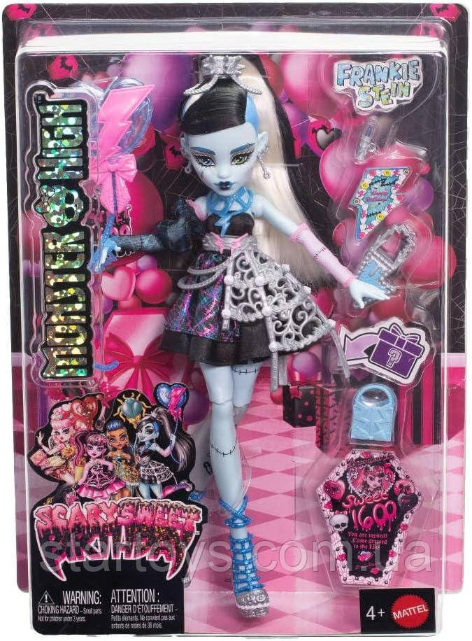 Монстр Хай Страшний солодкий день народження Френкі Штейн Monster High Scary Sweet Birthday