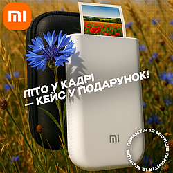 Портативний фотопринтер Xiaomi Mi AR Photo Pocket Printer (TEJ4018GL) Глобальна версія — Кишеньковий мобільний принтер для фото