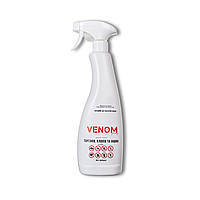 Venom Spray від клопів, тарганів та інших комах. Засіб готовий до використання!