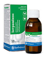 Інтрамікон 50 мл флакон Бровафарма