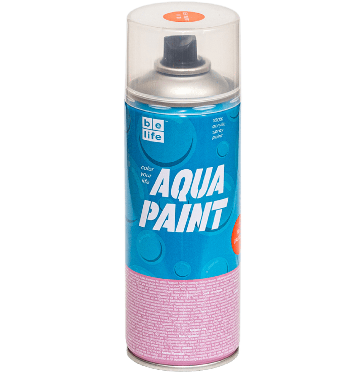 Фарба Belife Aqua Paint жовтогаряча шовковисто-матова (А14)