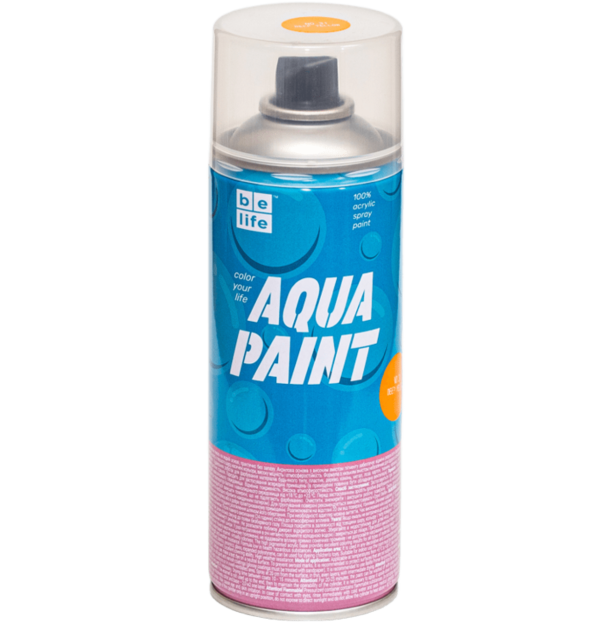 Фарба Belife Aqua Paint яскраво-жовта шовковисто-матова (А31)
