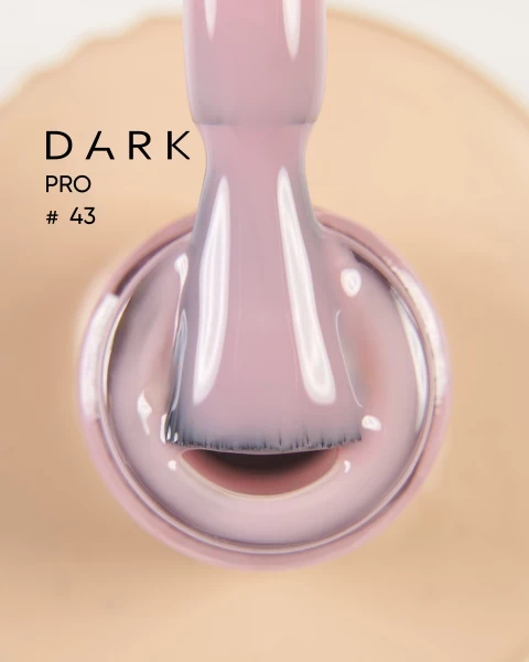 DARK PRO base 15 ml №43