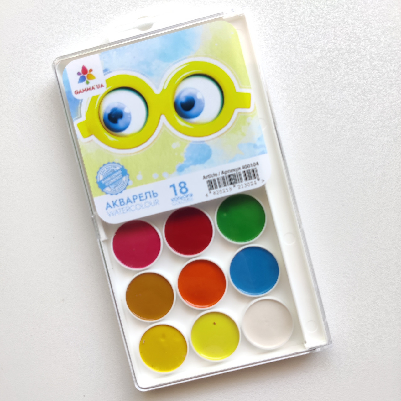 Акварельні фарби Гамма Творчість, 18 кольорів, без пензлика, фото 1