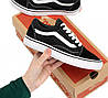 Кеди Vans Old Skool black/white Ванс Олд Скул чорно-білі чоловічі жіночі підліткові, фото 3