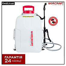 Обприскувач садовий акумуляторний WORCRAFT CBS-S20LI Бак 12 л Без АКБ і ЗУ