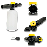 Пінна насадка для мийки високого тиску Керхер міні S0901, фото 6