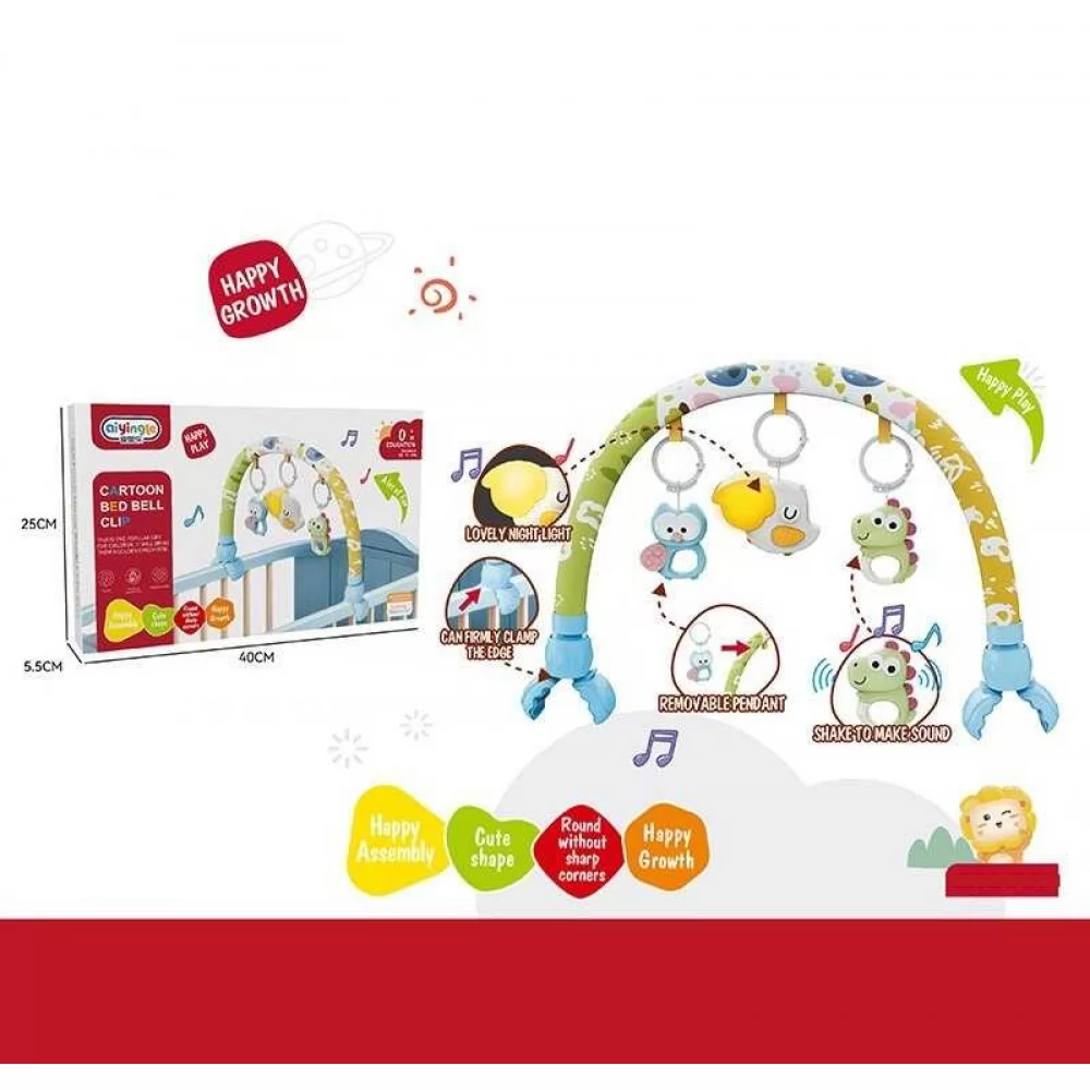 Дитяча універсальна розвиваюча дуга 368-51 з підвісними елементами, фото 1