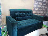 Диван із підлокітниками 1.5 м, фото 2
