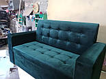 Диван із підлокітниками 1.5 м, фото 3