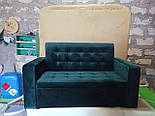 Диван із підлокітниками 1.5 м, фото 4