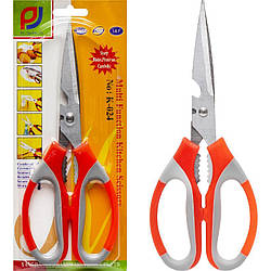 Ножиці кухонні універсальні (K-024)