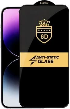 Скло захисне 6D Premium Black Edition для iPhone 13 Pro Max/14 Plus(14 Max) в тех. упаковці- чорний
