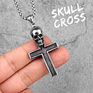Чоловічий кулон підвіска з ланцюжком SKULL CROSS на шию з медичної сталі під срібло з Хрестом, фото 6