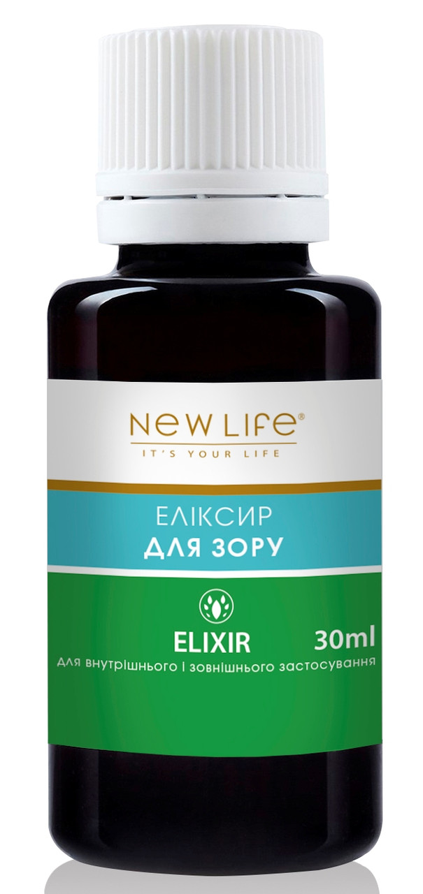 Еліксир для зору