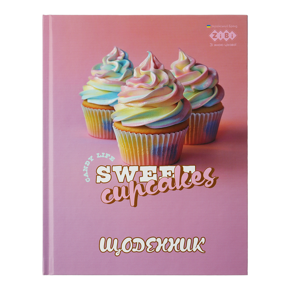 /Дневник шкільний MACAROON A5+ 40 л інтеграл обв мат ламін KIDS Line