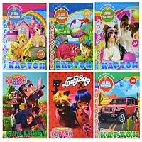 Картон кольоровий А4 9 кольорів 9 аркушів Polly