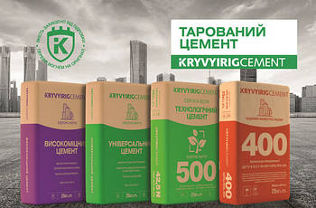 Фасований цемент