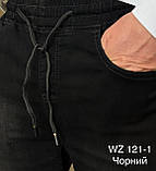 Шорти довгі джинсові стрейчеві чоловічі, фото 8