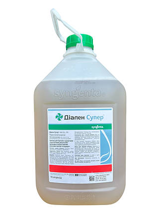 Гербіцид Діален Супер Syngenta -10 л, фото 1