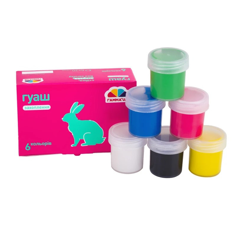 Гуаш Гамма "Захоплення", 6 кольорів по 20 мл, фото 1