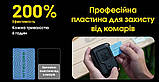 Nitecore EMR40 — компактний електронний відлякувач комах із акумулятором на 7800 мА·год, фото 9