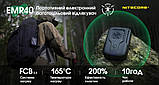 Nitecore EMR40 — компактний електронний відлякувач комах із акумулятором на 7800 мА·год, фото 10