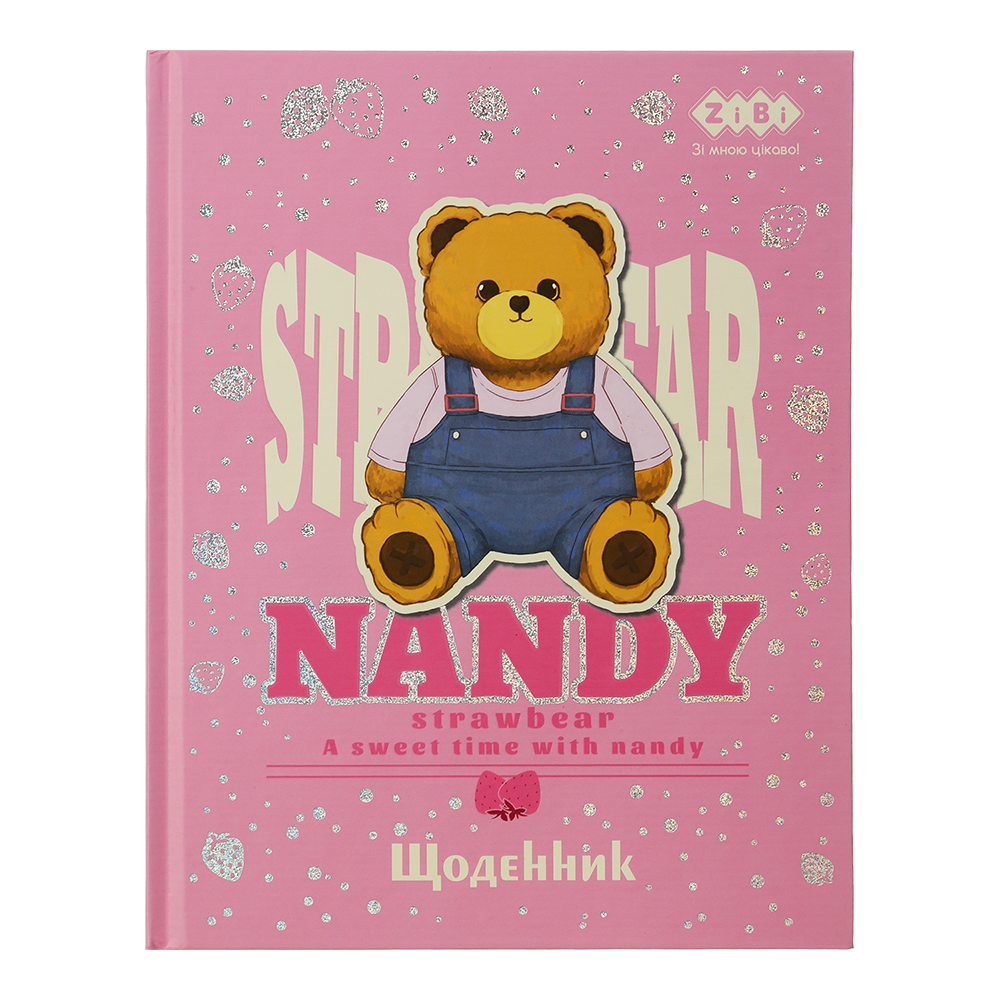 /Дневнік шкільної COOL A5+ 40 л інтегру обв мат ламінація KIDS Line