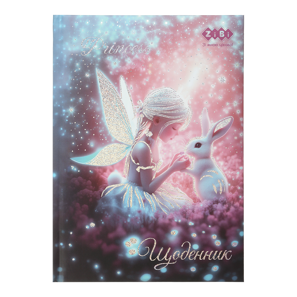 /Днівник шкільний FLOWER В5 48 л твердий сендвіч KIDS Line