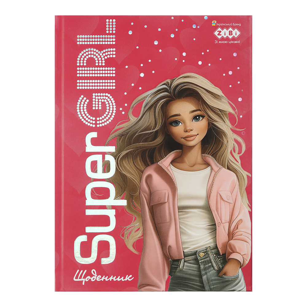 /Дневник шкільний TOP GIRL В5 40 л твердий обл мат ламінація KIDS Line