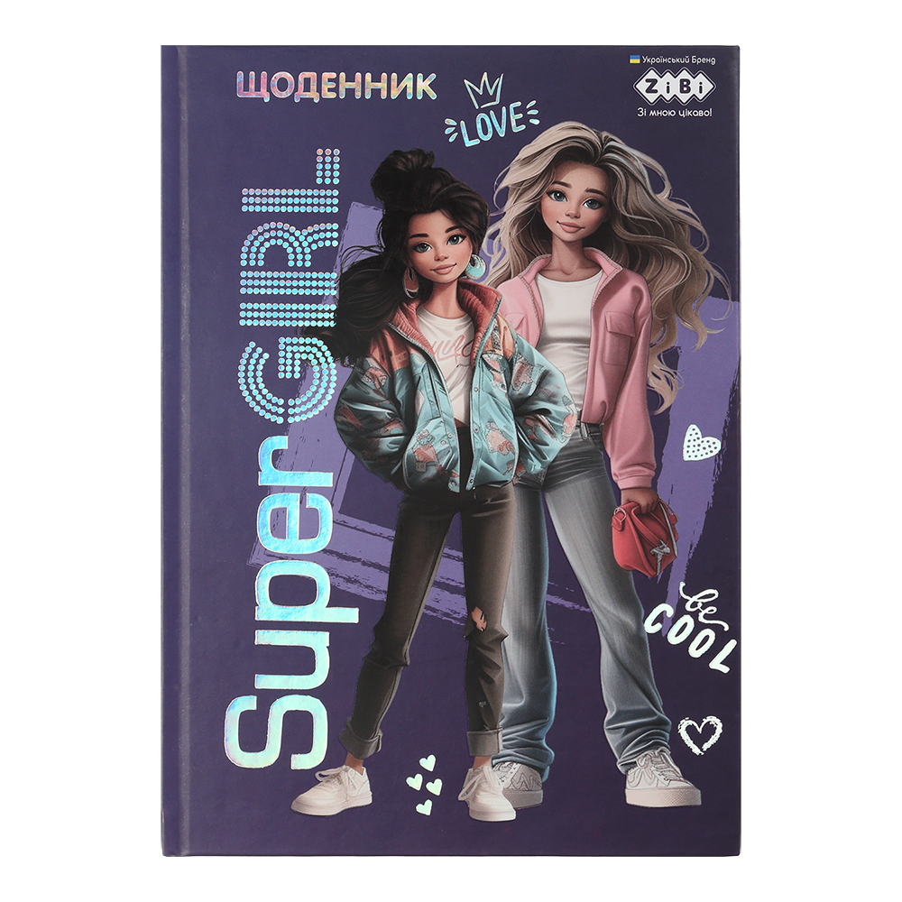 /Днівник шкільний GIRL В5 40 л тверд обл мат ламінація KIDS Line