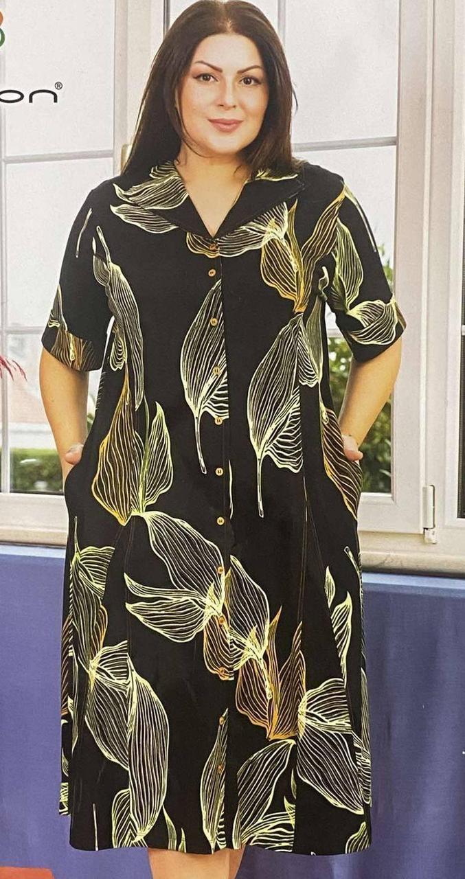 Сукня Cocoon 24153, фото 1