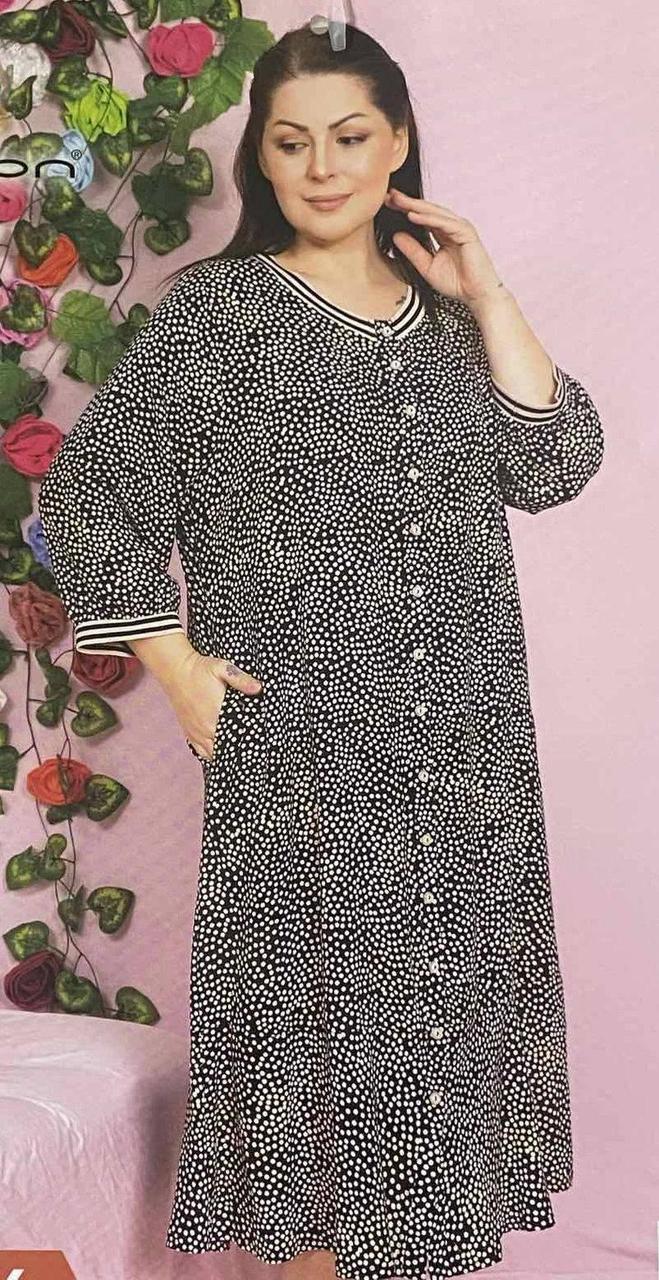 Сукня Cocoon 24156, фото 1