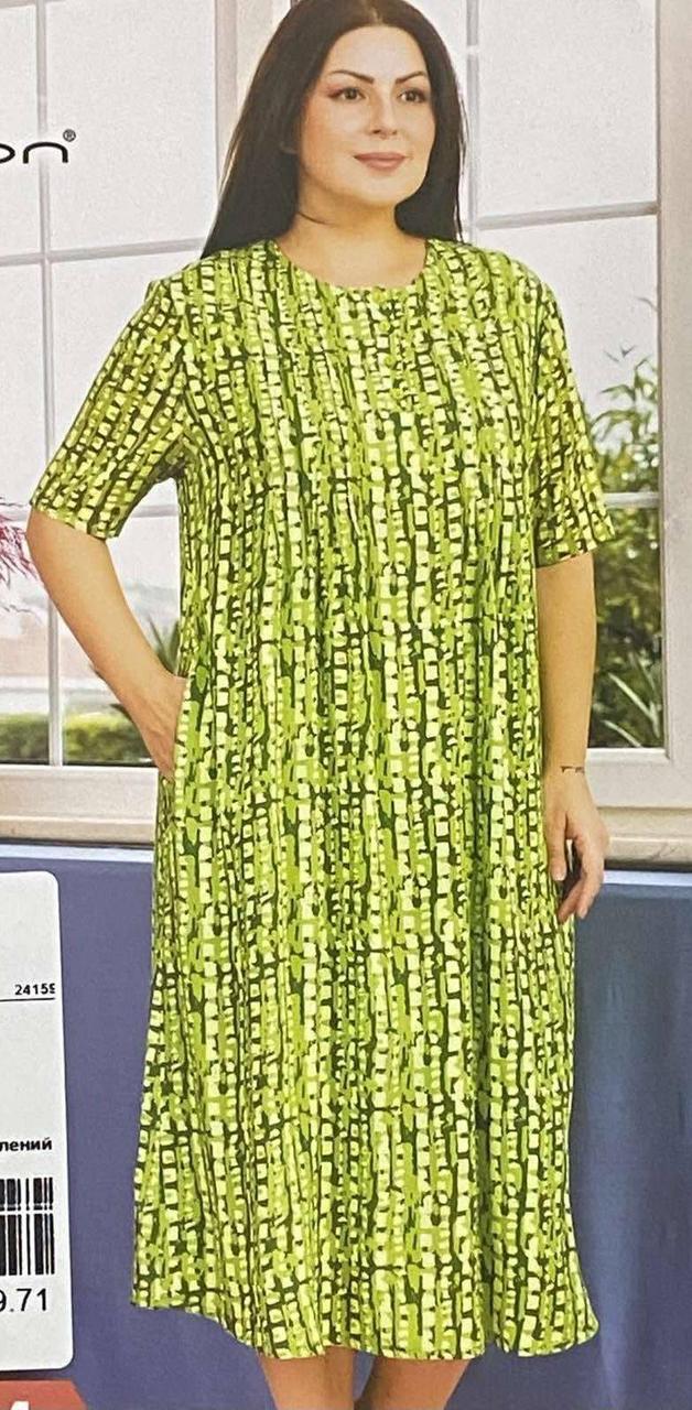 Сукня Cocoon 24159, фото 1