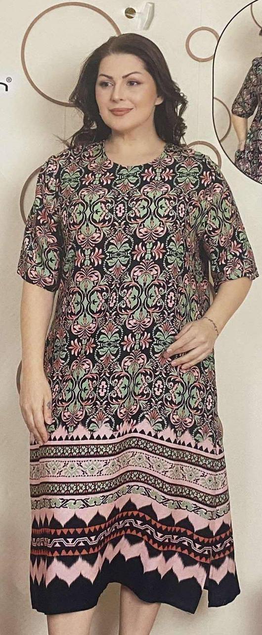 Сукня Cocoon 24161, фото 1