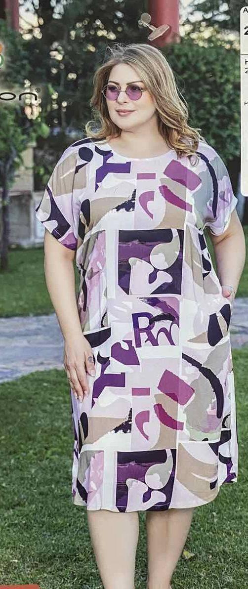 Сукня Cocoon 24168, фото 1