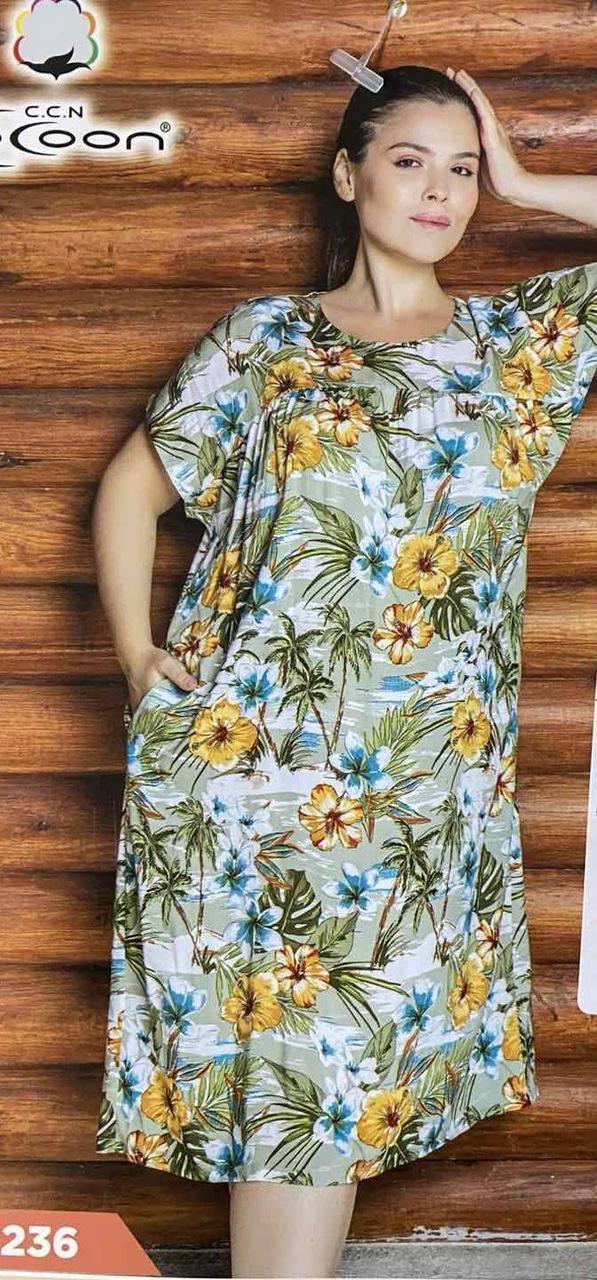 Сукня Cocoon 24171, фото 1