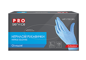 @/Перчатки нітрилові нестерильні блакитні 100шт/пач розмір S PRO SERVICE