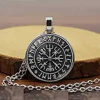 Кулон подвеска Вегвизир Рунический компас шлем ужаса амулет оберег талисман из викингов Vegvisir