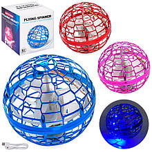 Літаючий шар-спіннер з підсвічуванням FLYING SPINNER, 9,5 см, Синій