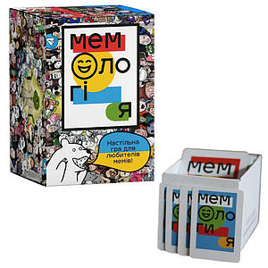 Розвиток та творчість