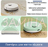 Набір змінних аксесуарів (10 шт.) для роботів-пилососів Dreame D9 Max Gen 2 / Dreame D10s Pro / Dreame F9 Pro, фото 10